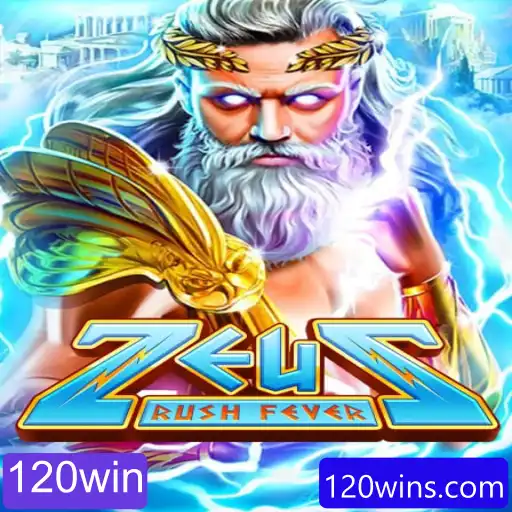 120win política Privacidade